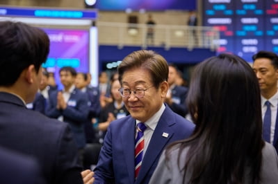 이재명 대통령 "'부동산' 대체 투자 수단은 '주식'"