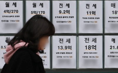 허점 드러내는 '6·27 대책'…"갭투자 우회 방법 등 공유"