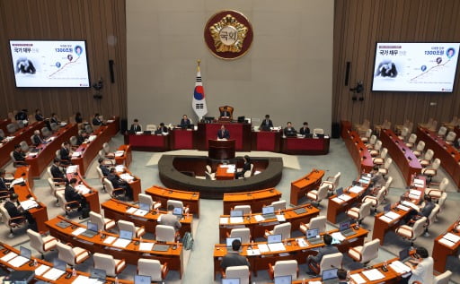 한경DB