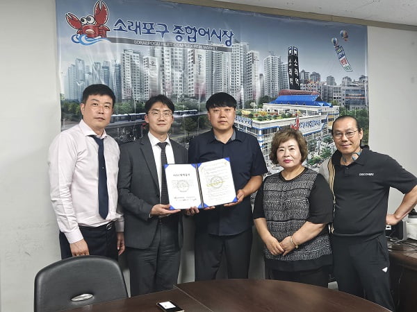 청담해리슨송도병원, 소래포구 전통어시장·종합어시장과 의료협약 체결