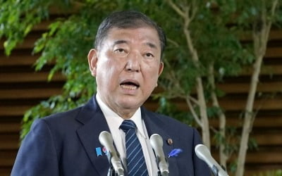 [속보] 日 이시바 "美 농산품 등 관세 인하는 포함 안돼"