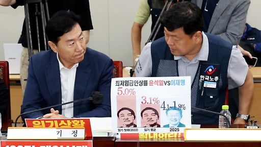 뉴스1