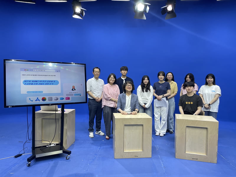 유클리드소프트, 미래내일 일경험 사업 언론 과정 직무 프로젝트 결과물 발표회 성료