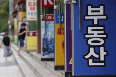 고강도 대출 규제 꺼내든 李 정부…정책대출·이주비도 예외 없다