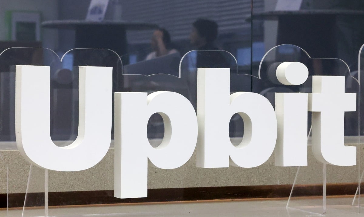 서울 역삼동에 있는 가산자산거래소 업비트 라운지. 사진=한국경제