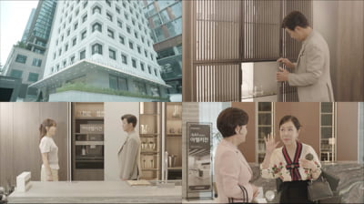 영림홈앤리빙 강남 전시장, KBS2 주말드라마 ‘독수리 5형제를 부탁해!’에 등장