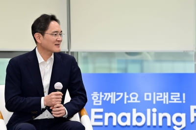 ‘자유의 몸’ 된 이재용...다시 온 삼성전자의 시간