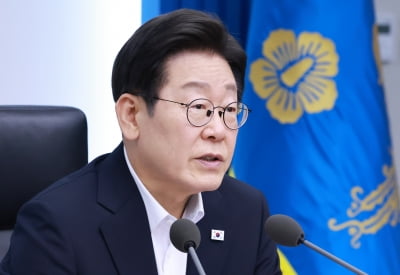 이재명 대통령, 폭우 피해 지역 '특별재난지역 조속 선포' 지시