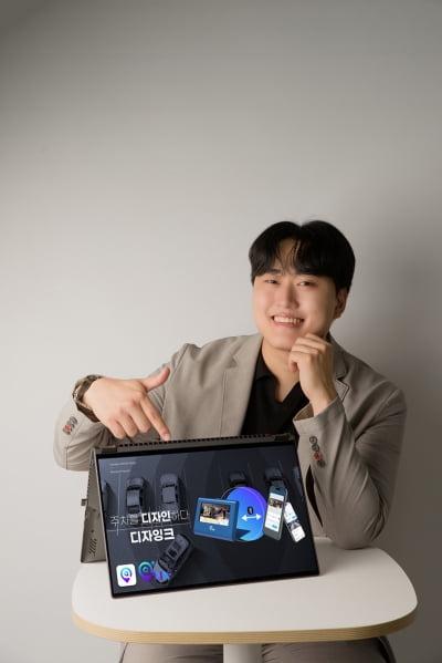 [2025 경희대학교 캠퍼스타운 스타트업 CEO] 전자 주차번호판 ‘디자잉크’를 만드는 스타트업 ‘큐핀’