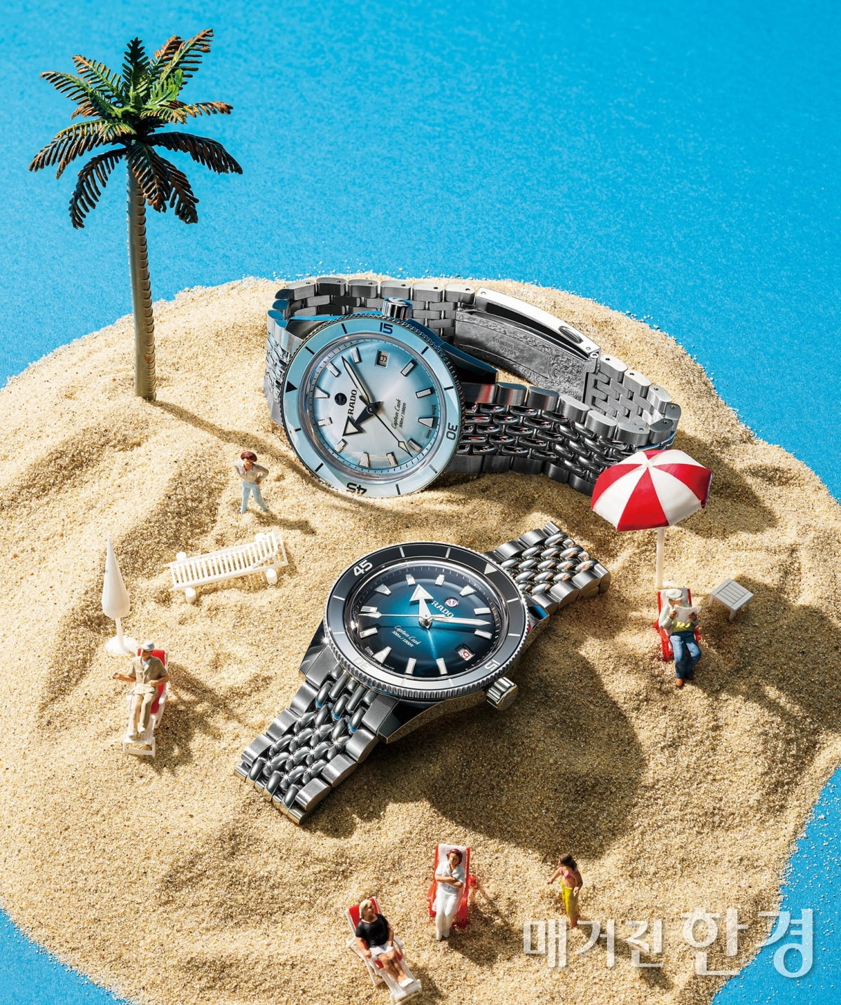 와우, 여름이다