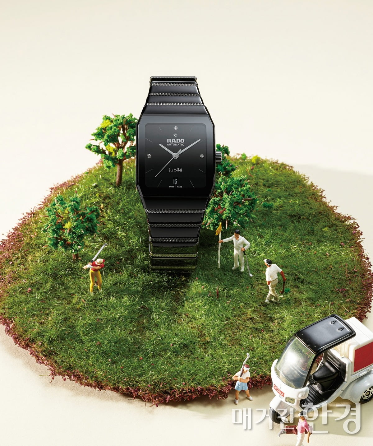 와우, 여름이다