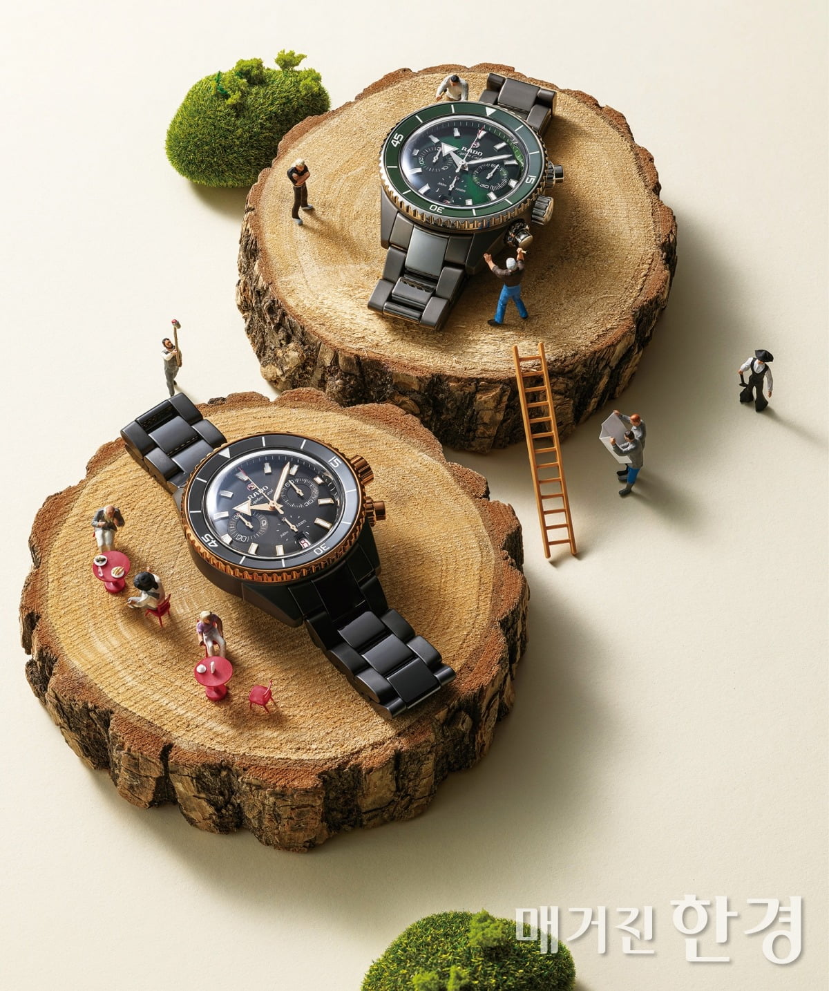 와우, 여름이다