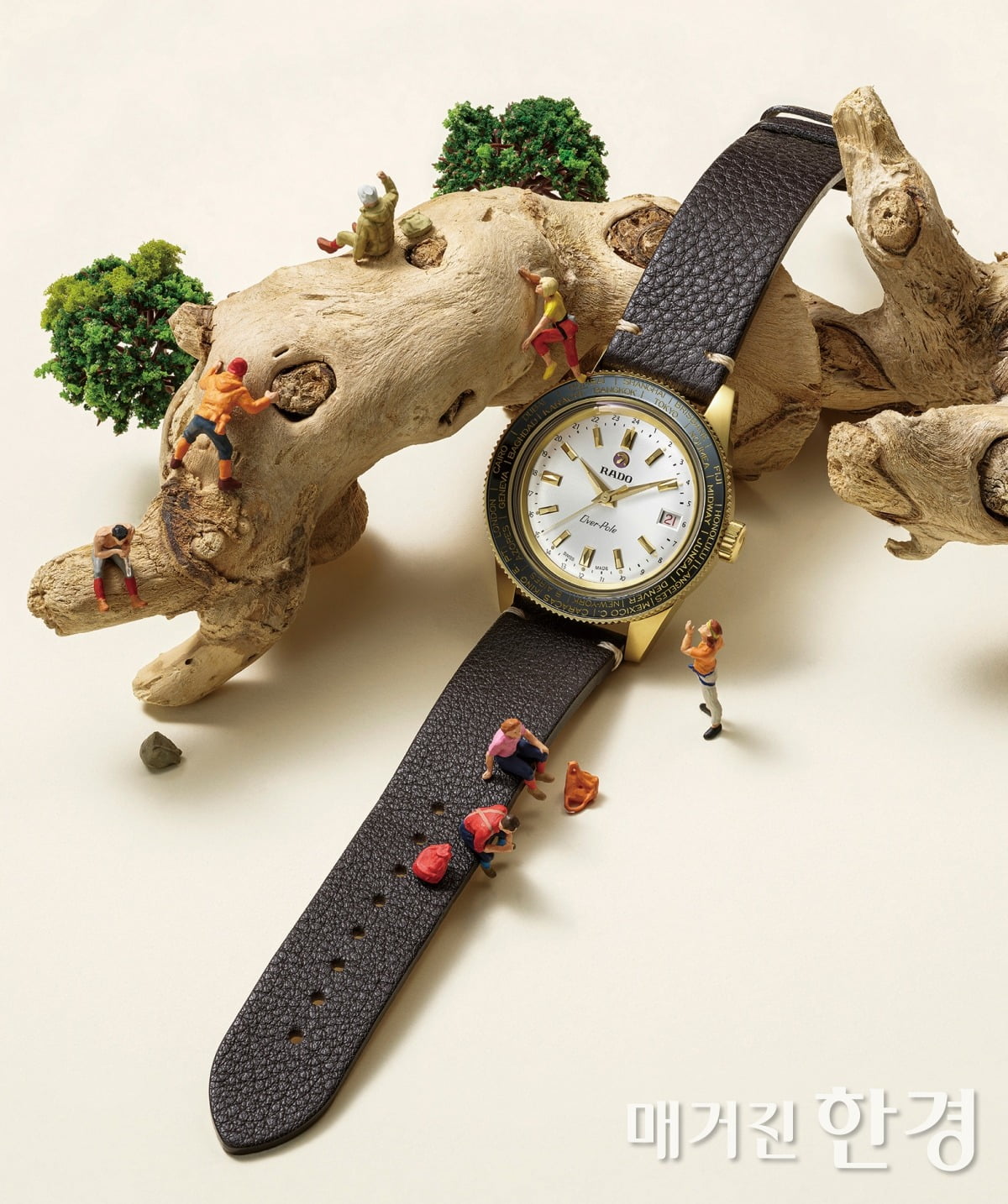 와우, 여름이다