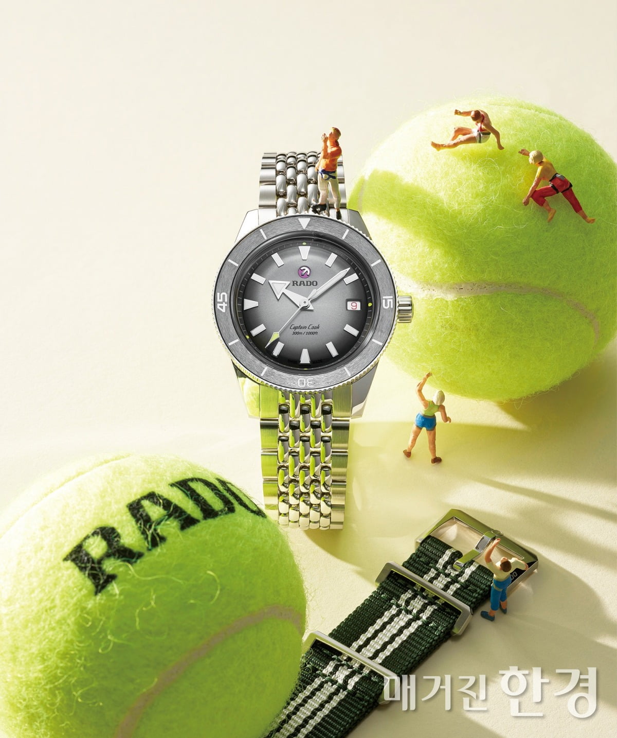 와우, 여름이다