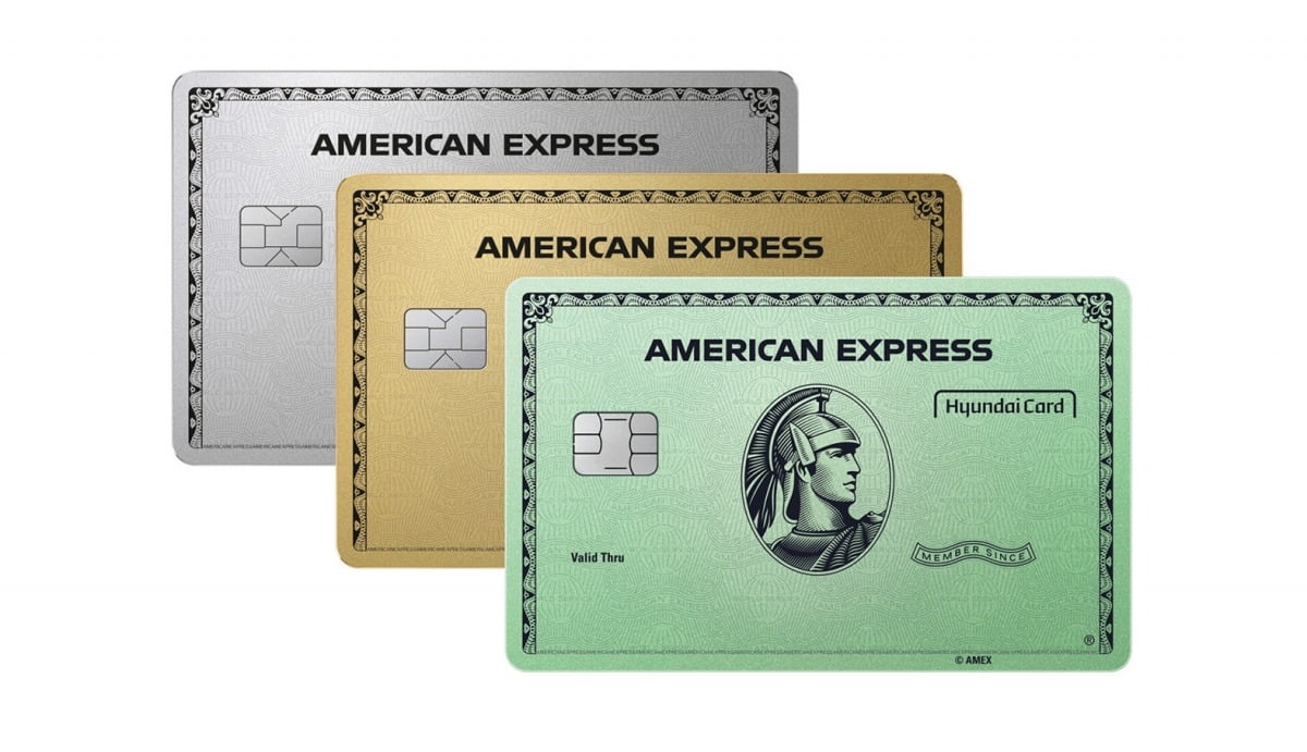 현대카드 ‘아멕스 센츄리온 디자인 카드'  