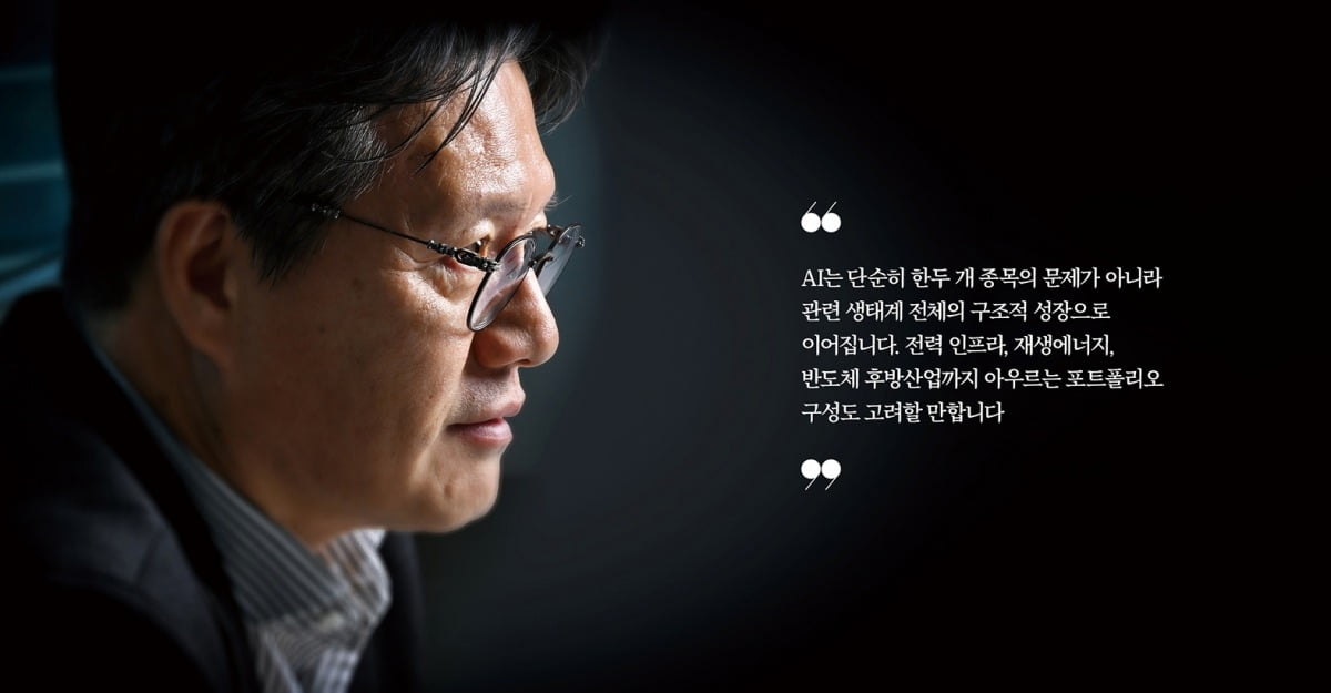사진 서범세 기자