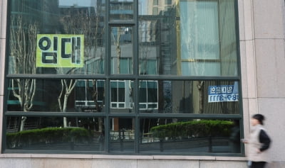 주택공급 짜내기…상가·지산 용도 변경이 해법 될까?[비즈니스 포커스]
