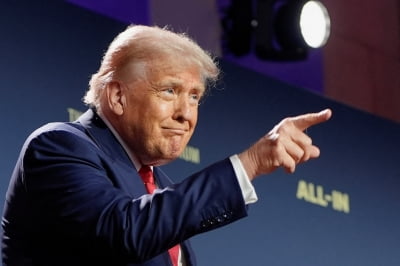 트럼프 관세 폭탄 D-7...'타코'에 힘 실리는 월가