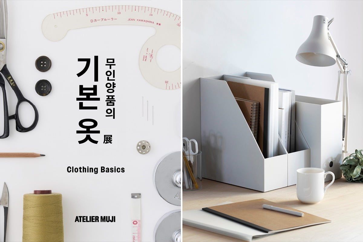 색깔 없는 브랜드는 존재하지 않는 것과 다름없다 [브랜드 인사이트]