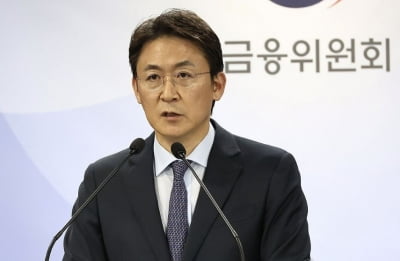"이자놀이 끝났다" 은행 돈길 바뀌나