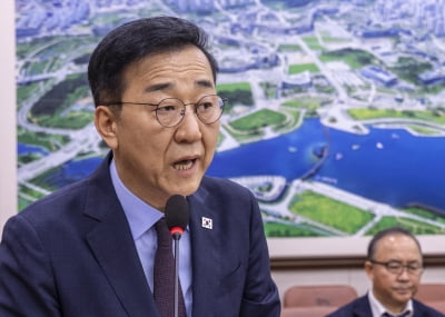 '잼버리 논란' 김윤덕 국토 후보, 딸 전세금 6.5억 지원 증여세 회피 의혹