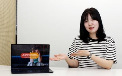 [Hansung University Campus Town Startups 2025] HEELAB, a startup that develops mental health management systems by combining technology and art