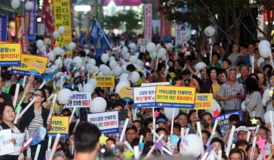 노인과 바다 부산은 왜 '가덕도 이슈'에 분노하는가 [비즈니스 포커스]