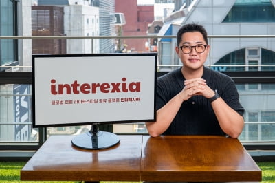[2025 성균관대학교 캠퍼스타운 스타트업 CEO] 글로벌 로컬 라이프스타일 공유 서비스 '인터렉시아'를 서비스하는 '메이커런스'
