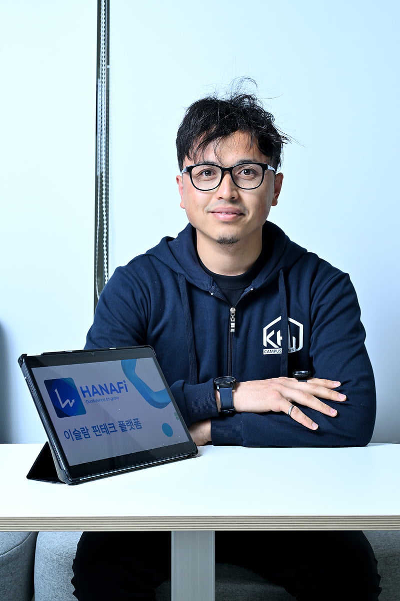 [2025 경희대학교 캠퍼스타운 스타트업 CEO] 이슬람 금융 원칙 기반 핀테크 플랫폼 개발 및 운영하는 ‘하나피’