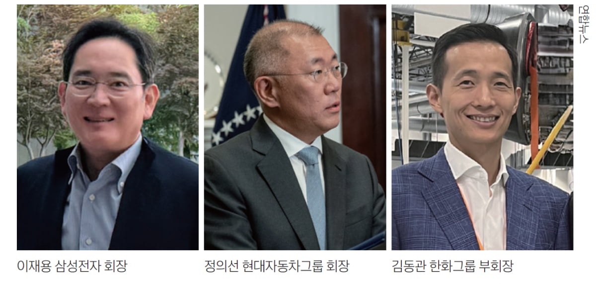 워싱턴 달려간 이재용·정의선·김동관…관세 협상 숨은 주역[관세협상은 타결됐지만]