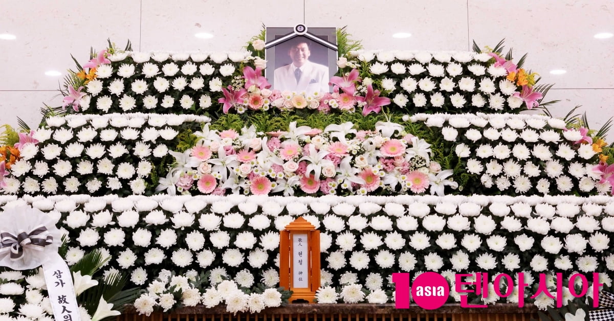 Remembering Hyeon-cheol: A Year Since the Passing of Korea's Beloved Trot Legend