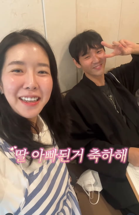 Former Cats Member Kim Ji-hye Announces She's Expecting Twins: A Boy and a Girl!