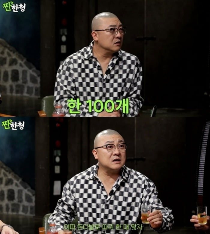 Comedian Yeom Kyung-hwan Reveals He Appears in 100 Home Shopping Broadcasts Monthly