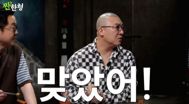 Comedian Yeom Kyung-hwan Reveals He Appears in 100 Home Shopping Broadcasts Monthly