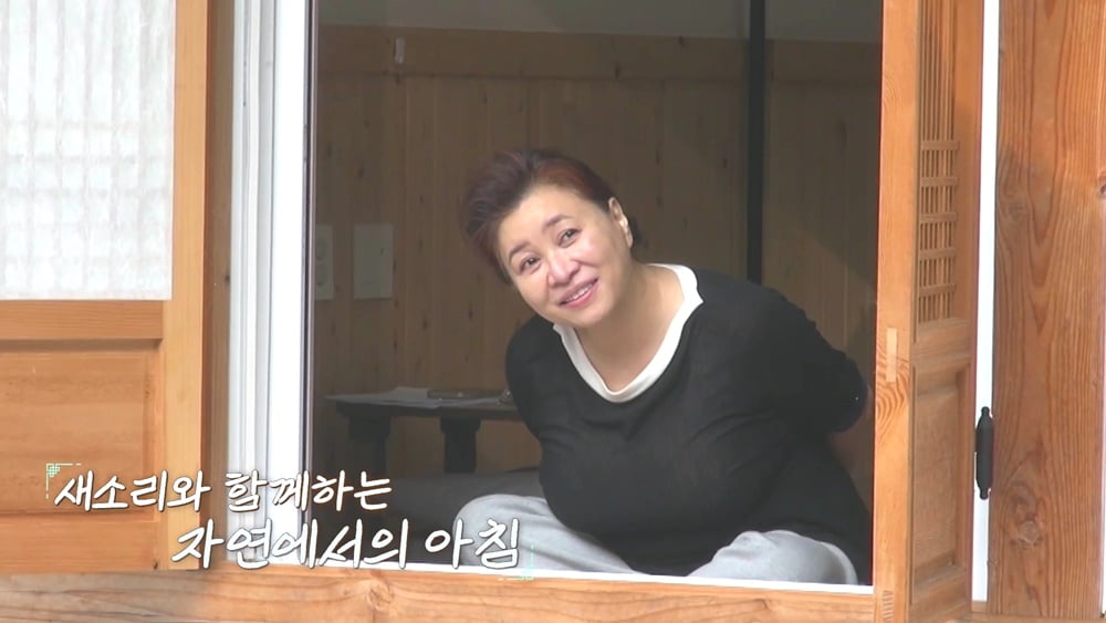 Emotional Revelations on 'Oh Eun-young's Stay': From 'Yes Man' to 'Mask Girl'