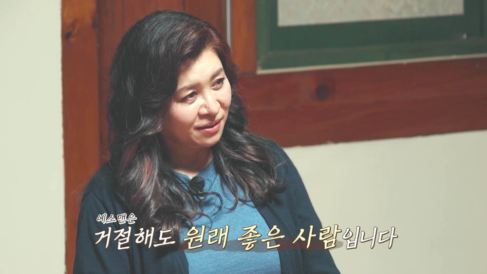 Emotional Revelations on 'Oh Eun-young's Stay': From 'Yes Man' to 'Mask Girl'