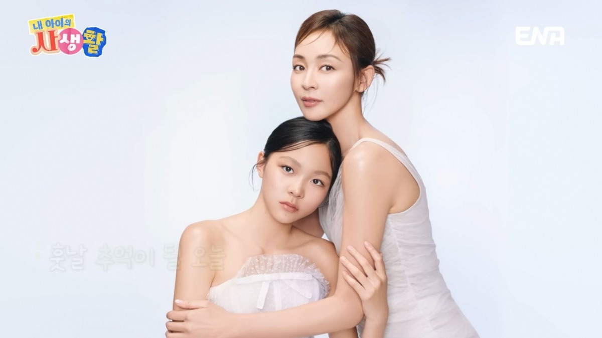 Sarang's First Modeling Audition Video Tops Trending Charts