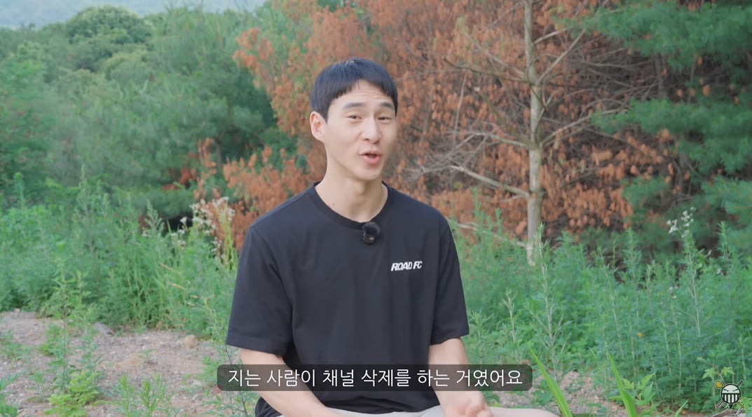 YouTuber Banzz to Delete Channel After Losing MMA Match