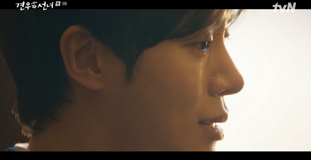 Emotional Turmoil Unfolds in Latest Episode of 'Head Over Heels'