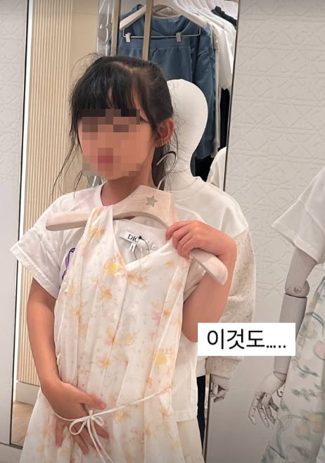 Jung Joon-ho and Lee Ha-jung's Daughter Shows Interest in Luxury Fashion