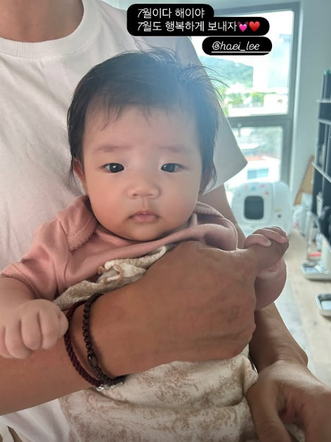 Son Dam-bi Shares Heartwarming Family Moments in July Update