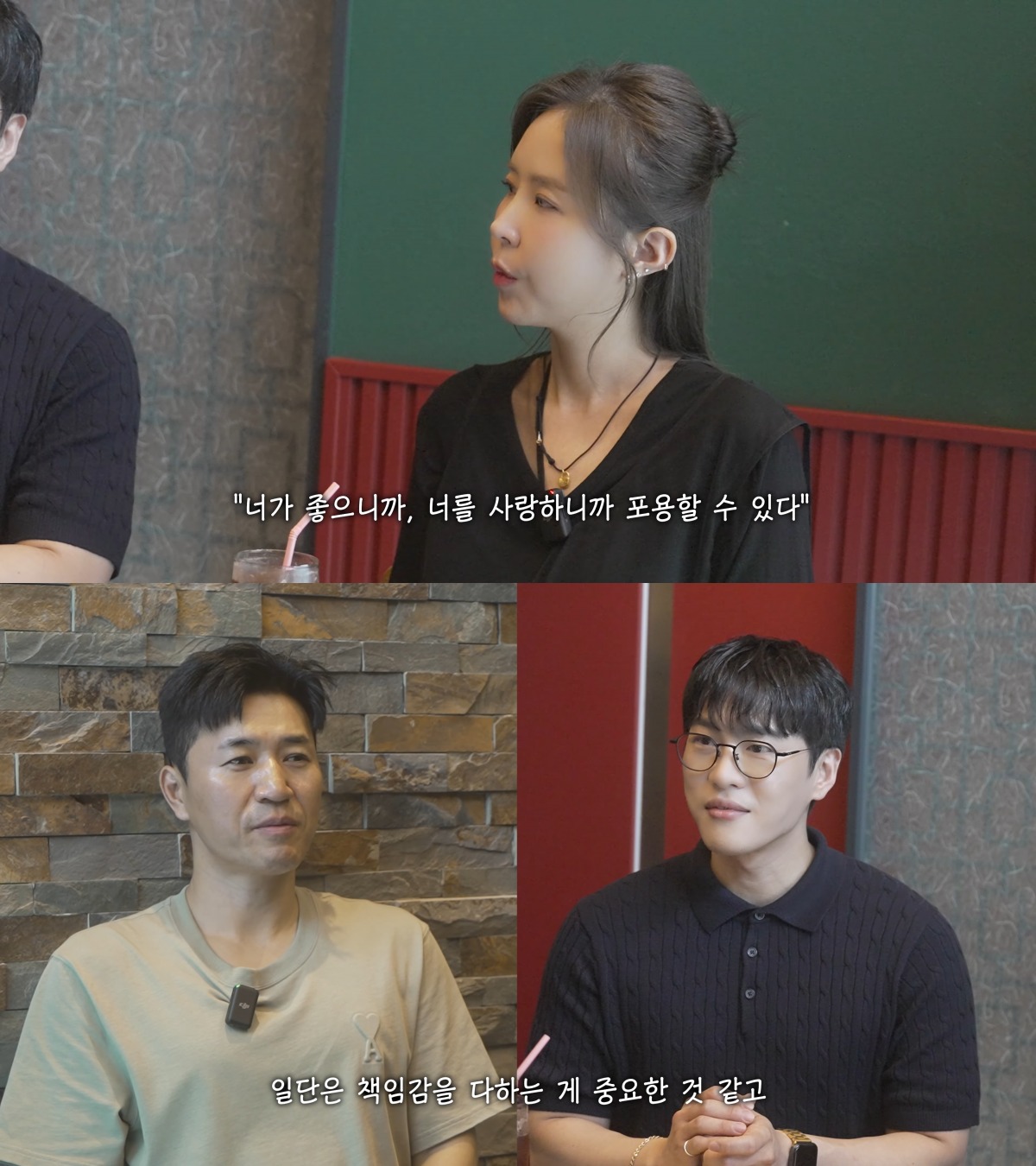 K-Pop Star Shinji Opens Up About Fiancé Moon Won's Past Marriage and Daughter
