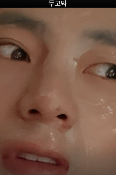 BTS's V Teases Major Transformation with Skincare Routine