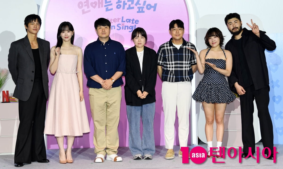 Netflix新番組『モテソロだけど恋愛したい』制作発表会に豪華キャストが集結
