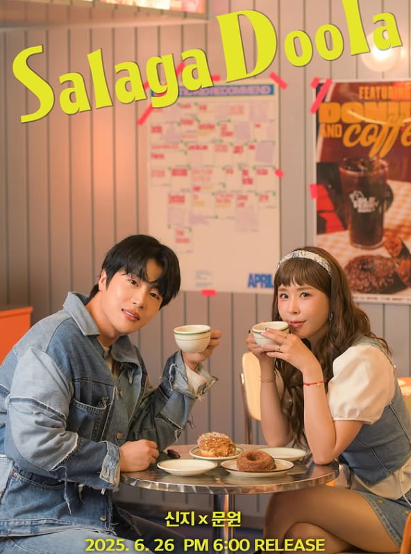 Moon Won Addresses Controversies and Apologizes to Fans and Fiancée Shinji