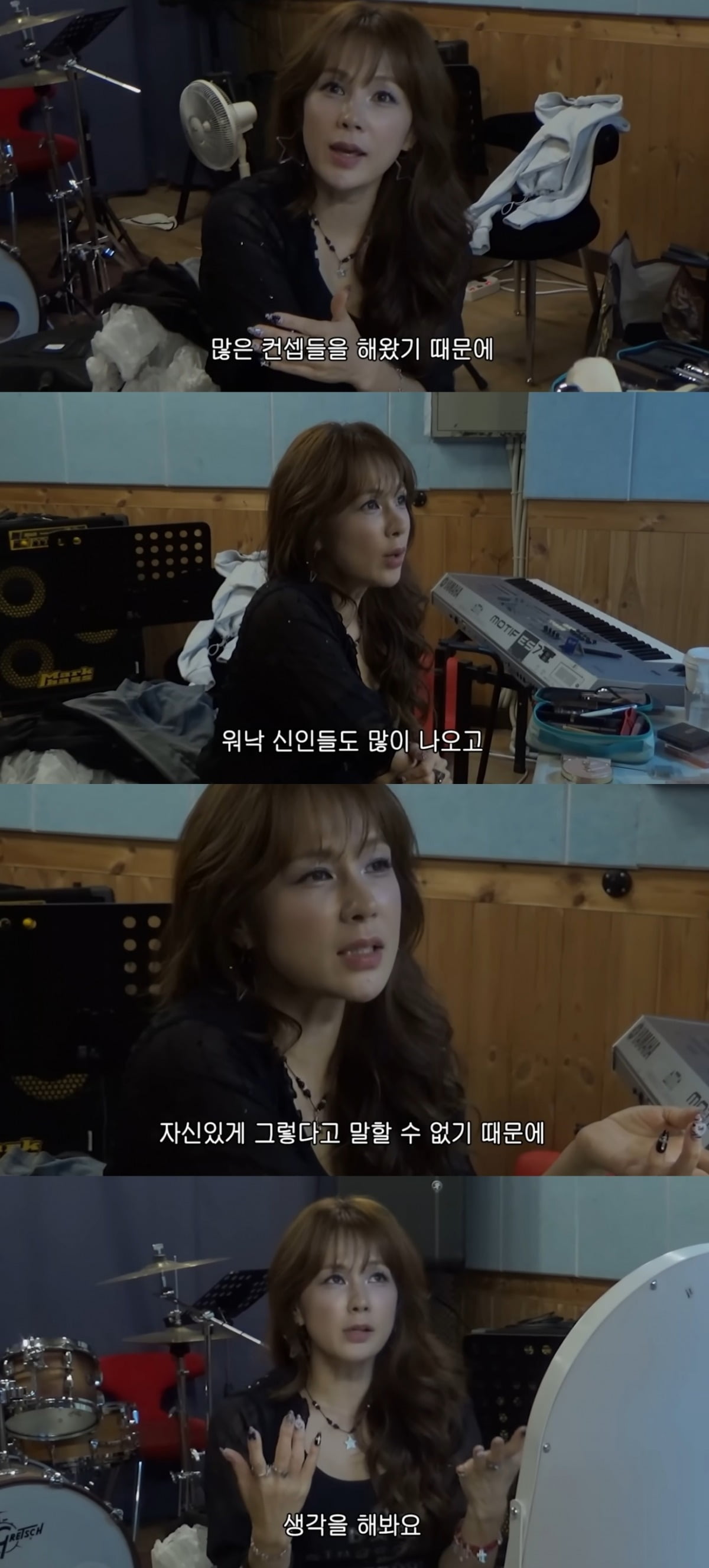 Chae Yeon Opens Up About Why She Hasn't Released a New Album