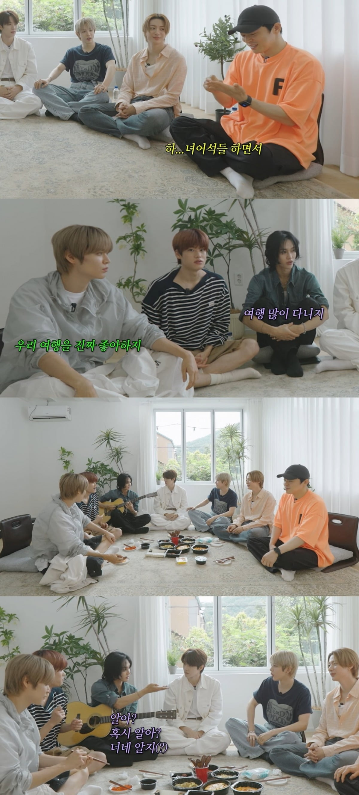 Jo Jung-suk and Group RIIZE Make a Surprise Appearance on YouTube Channel 'Cheonggye Mountain Dangi Records'
