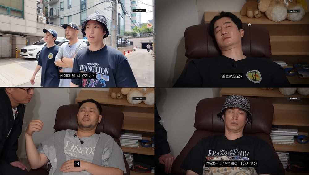 エピックハイ、前世体験で驚きのストーリーを公開