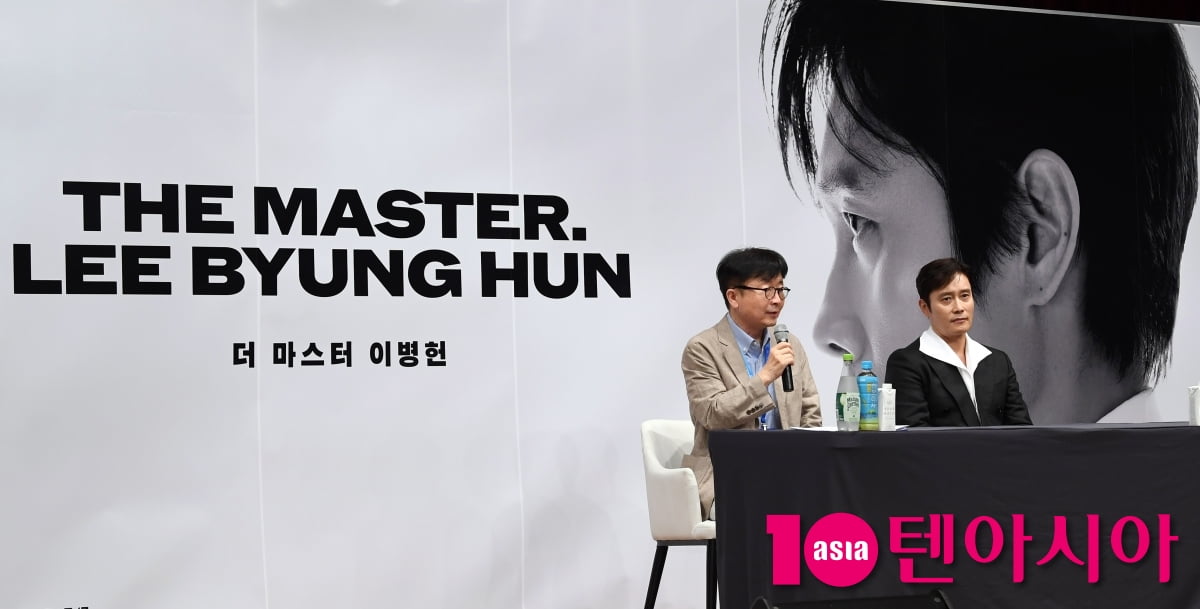 イ・ビョンホン、ブチェン国際ファンタスティック映画祭で特別展に登場