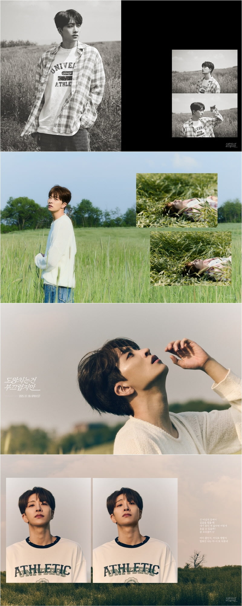 GOT7's Youngjae Unveils Story Teasers for New Song 'Running Away is Not Shameful'